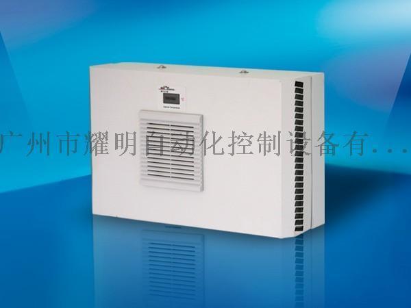 供应 雷子克 横装制冷剂 FCC225H/HP FCC320H/HP